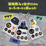 スプラトゥーン3 ギア3連カスタムチャーム