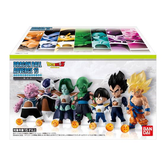 ドラゴンボールアドバージ13セット