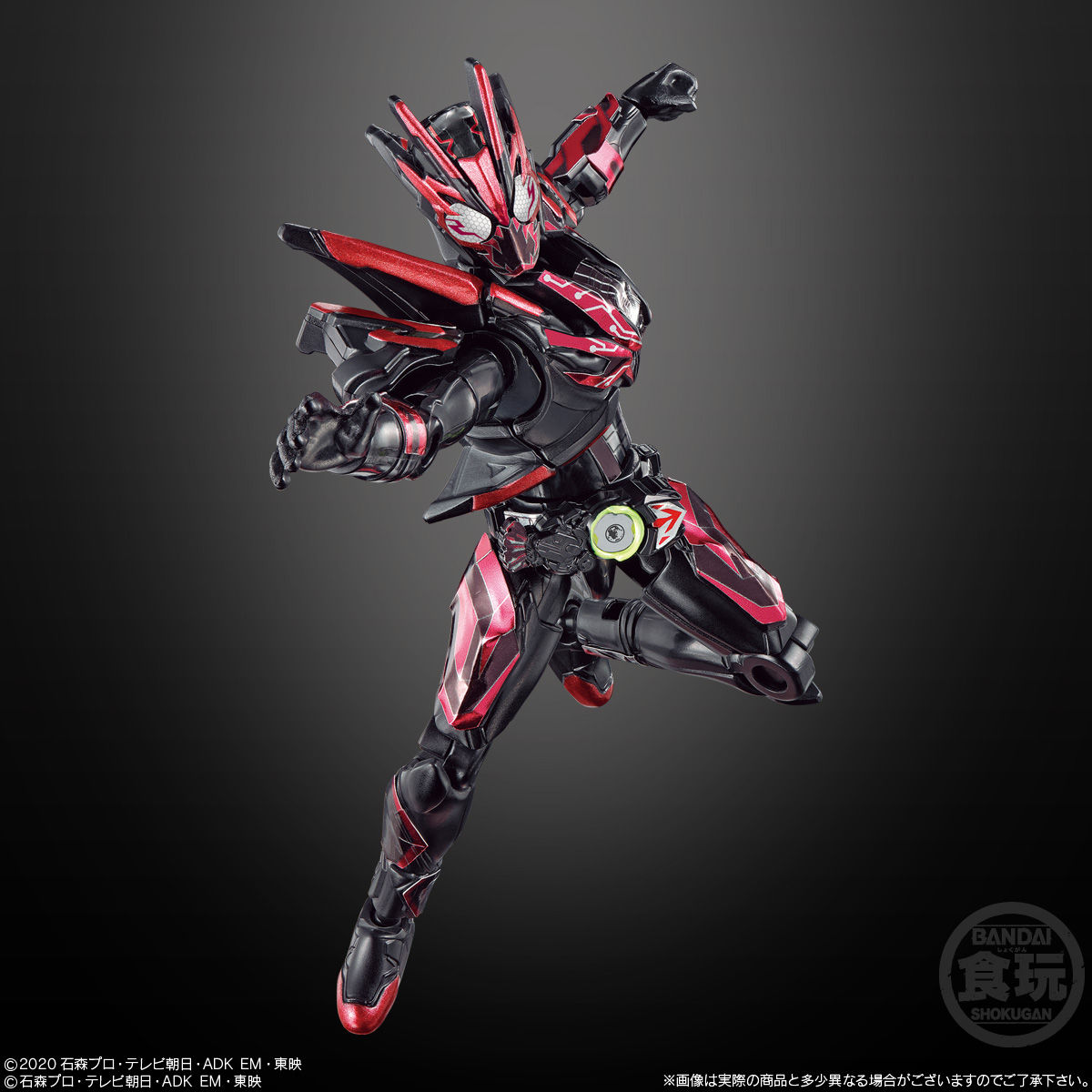 s.h.figuarts仮面ライダーセイバー　コンプリートセット