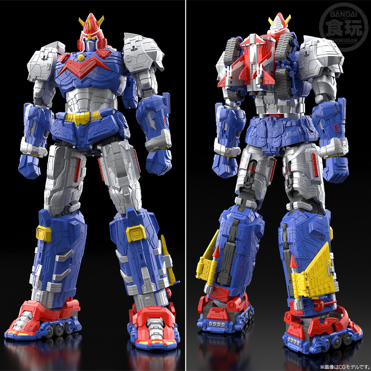 SMP [SHOKUGAN MODELING PROJECT]ボルテスV レガシー レッツ
