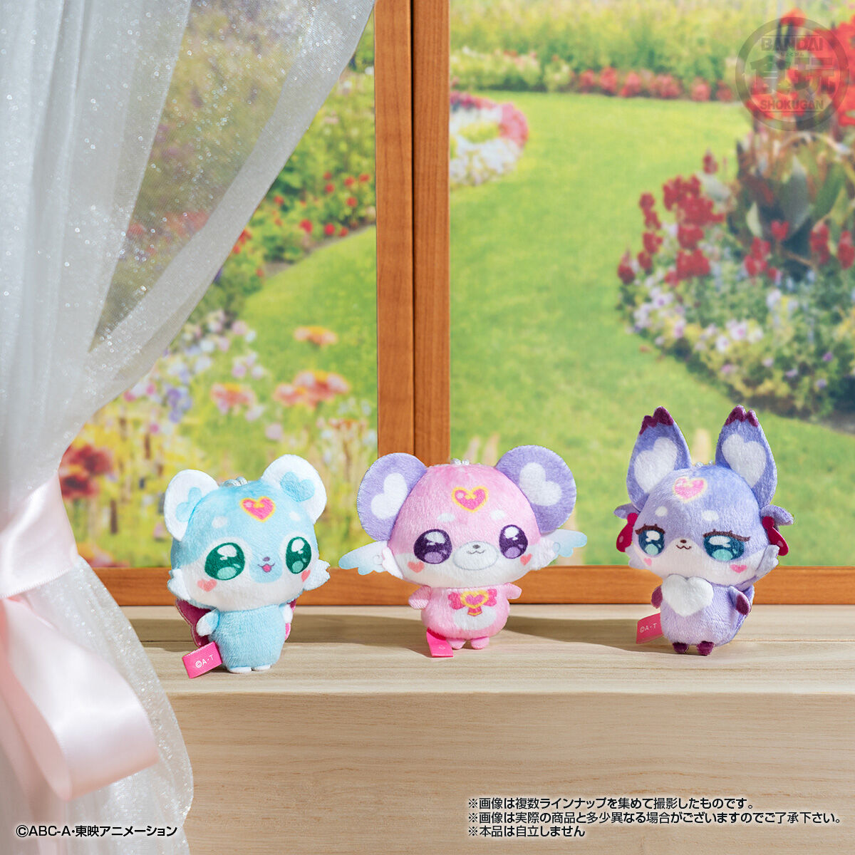 名探偵プリキュア！ふわふわおでかけますこっと｜発売日：2026年10月19