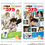 イタジャガ 名探偵コナン vol.6