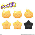 ちいかわ 流れ星グミ