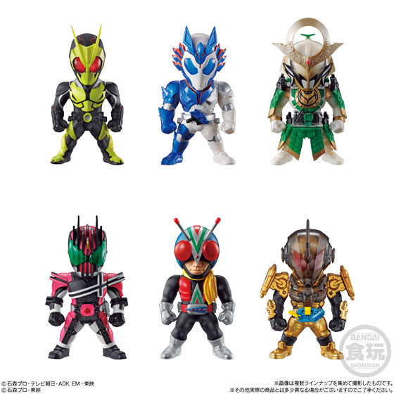 【未開封】仮面ライダー　コンバージ　１６・２１