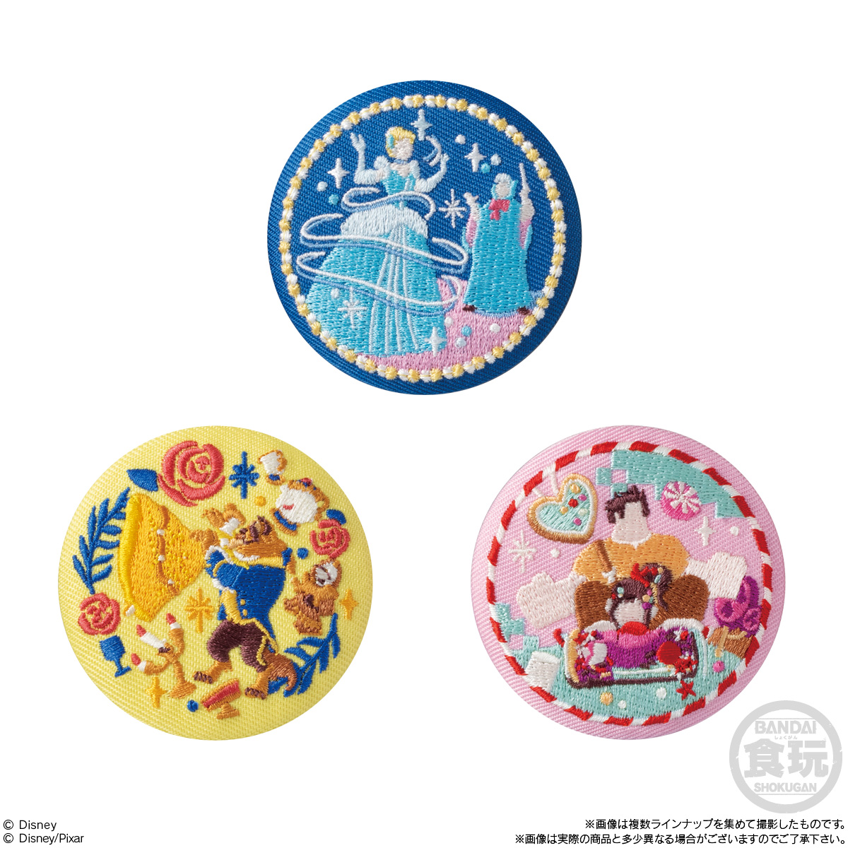 ディズニー 刺繍缶バッジ 全30種 コンプ ラプンツェル 美女と野獣 1弾 2弾 Disney Characters 刺繍缶バッジビスケット2（再販）｜発売日：2026年7