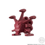 FW GUNDAM CONVERGE SB ソドン【プレミアムバンダイ限定】