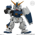 MOBILITY JOINT GUNDAM VOL.12