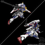 【イベント&PB限定】SMP [SHOKUGAN MODELING PROJECT] スーパーロボット大戦OG R-1改