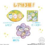 ちいかわ キャラマグネッツ4