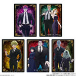 イタジャガ HUNTER×HUNTER4