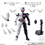 SO-DO CHRONICLE 双動 仮面ライダーW