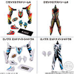 装動 仮面ライダーゼッツ AGT5 Feat.装動 仮面ライダーガッチャード