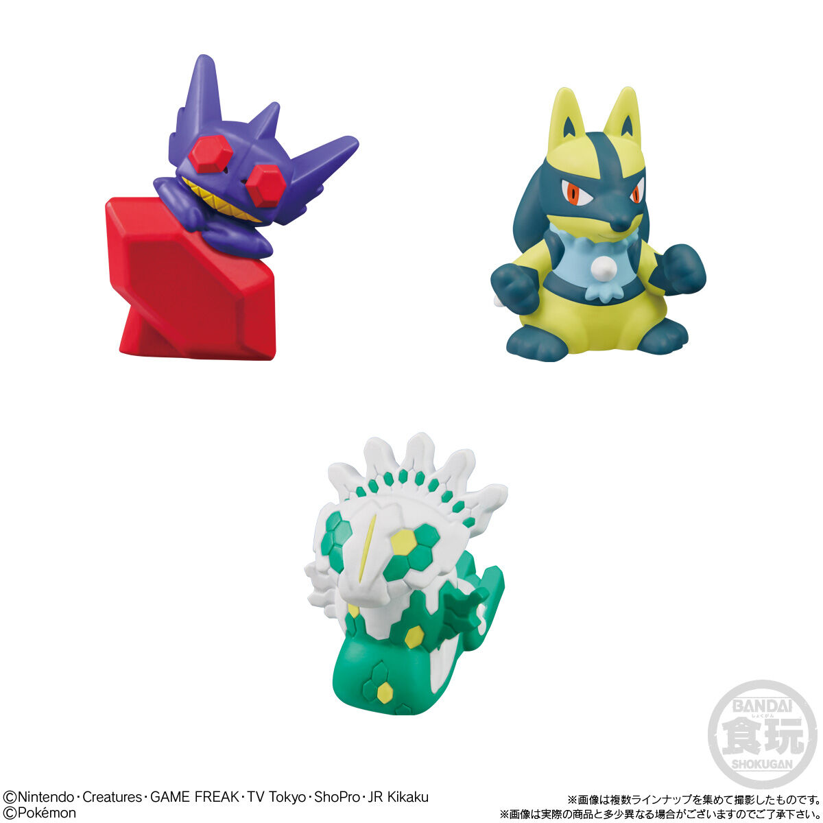 ポケモンキッズ メガミュウツーX&メガミュウツーY編｜発売日