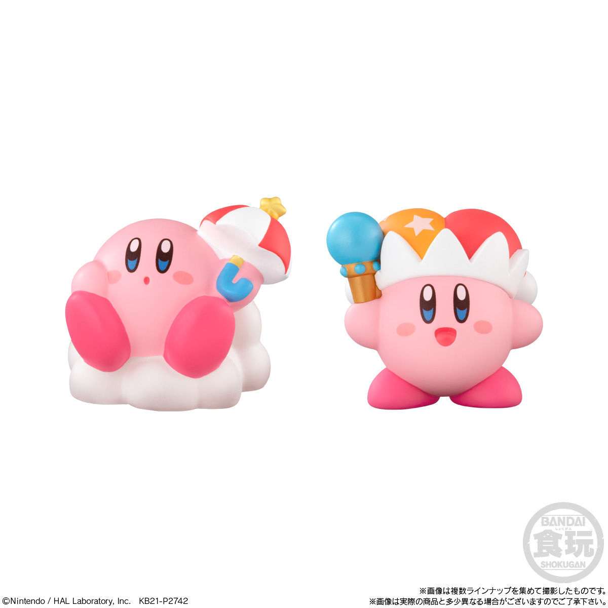 星のカービィ Kirby Friends 発売日 21年4月12日 バンダイ キャンディ公式サイト