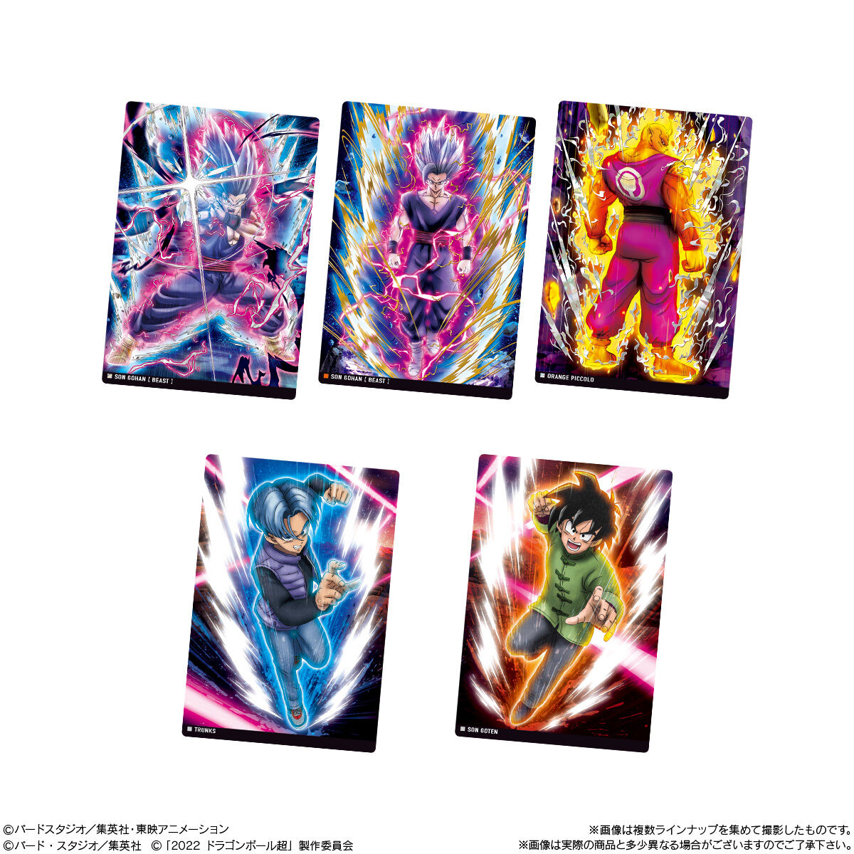 【美品】イタジャガ ドラゴンボール Vol.3 全31種フルコンプリートセット