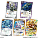 バトルスピリッツ ウエハース 蛇皇襲来