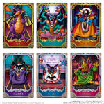 ドラゴンクエスト ウエハース ～ロト三部作～