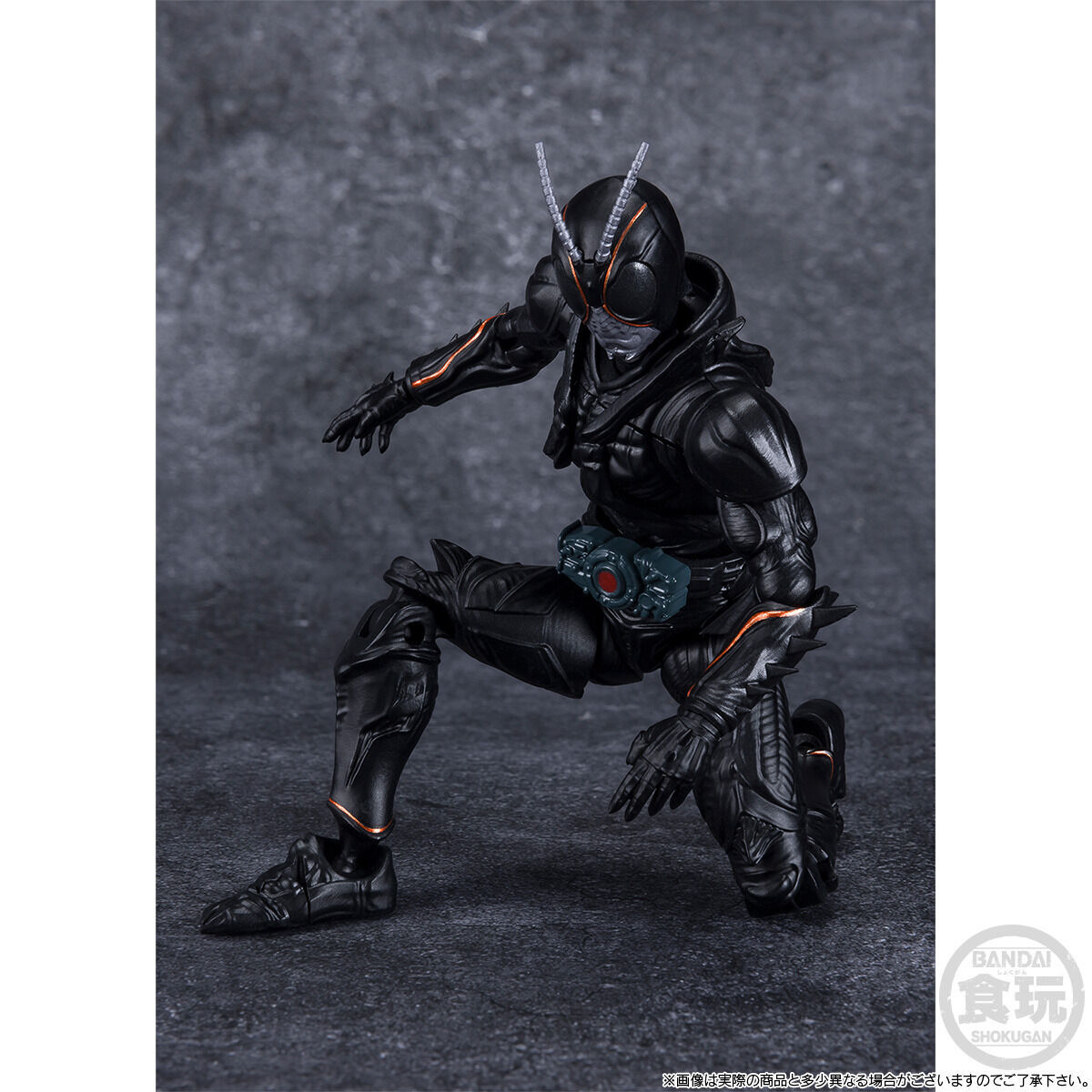 【匿名配送】掌動-XX 仮面ライダーBLACK SUN\u0026バトルホッパーセット