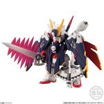 FW　GUNDAM　CONVERGE　EX25　クロスボーン・ガンダムX1フルクロス