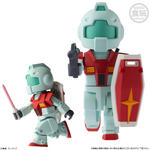 bitlotガンダム2
