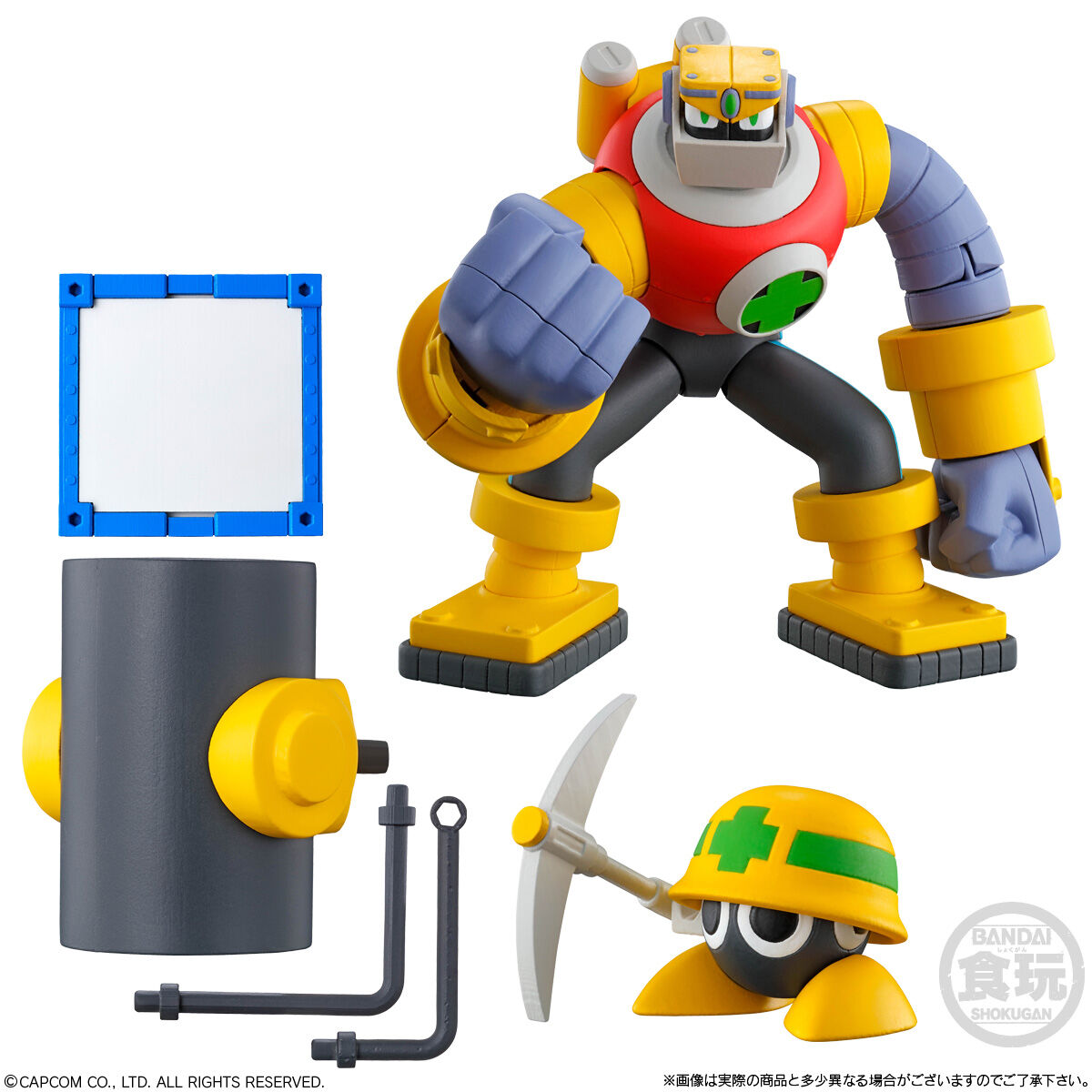 SMP Kit Makes Pose ロックマンエグゼ 01｜発売日：2023年5月29日