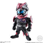 CONVERGE KAMEN RIDER 23