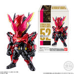 CONVERGE KAMEN RIDER 10