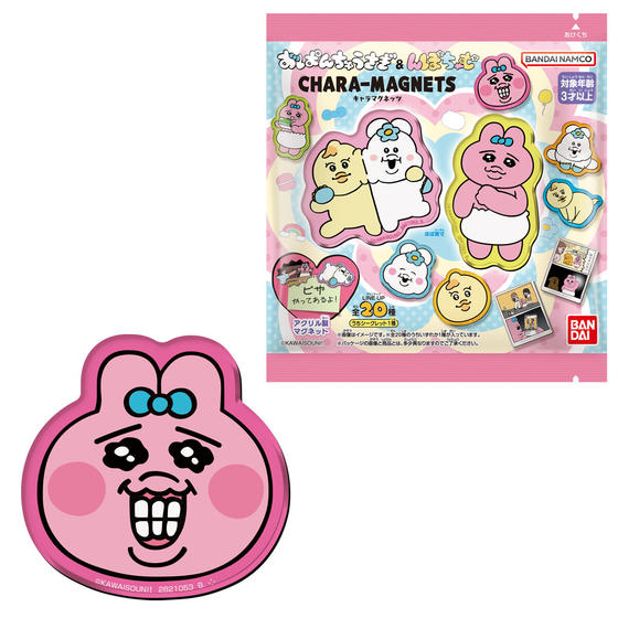 おぱんちゅうさぎ&んぽちゃむ キャラマグネッツ