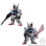 FW GUNDAM CONVERGE:CORE 機動戦士Vガンダム シュラク隊セット【プレミアムバンダイ限定】