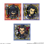 にふぉるめーしょん キングダム シールウエハースvol.5