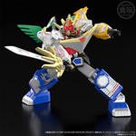 SMP [SHOKUGAN MODELING PROJECT] 騎獣合身 ブルタウラス＆銀河大決戦セット【プレミアムバンダイ限定】
