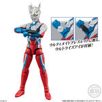 超動αウルトラマン15