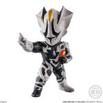 CONVERGE MOTION ウルトラマン14
