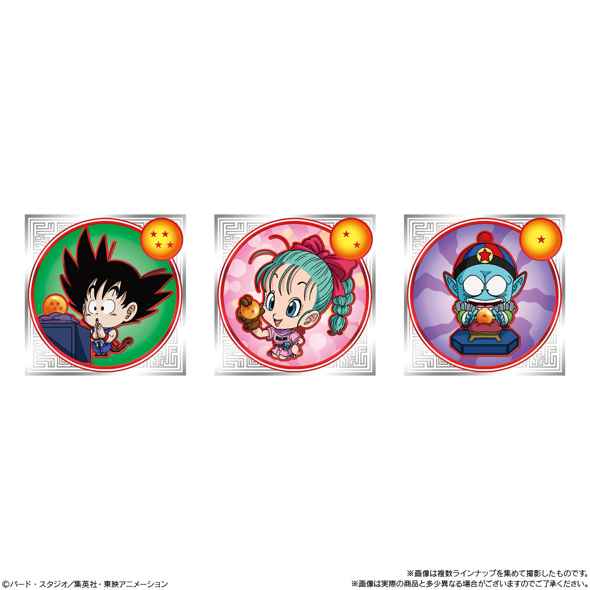 ドラゴンボール 超戦士シールウエハース超 超絶感謝の十周年｜発売日