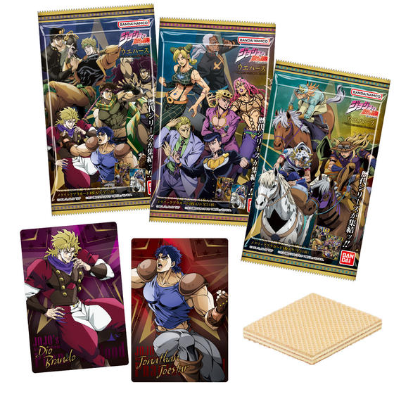 ジョジョの奇妙な冒険 ウエハース ～The Animation Special II～