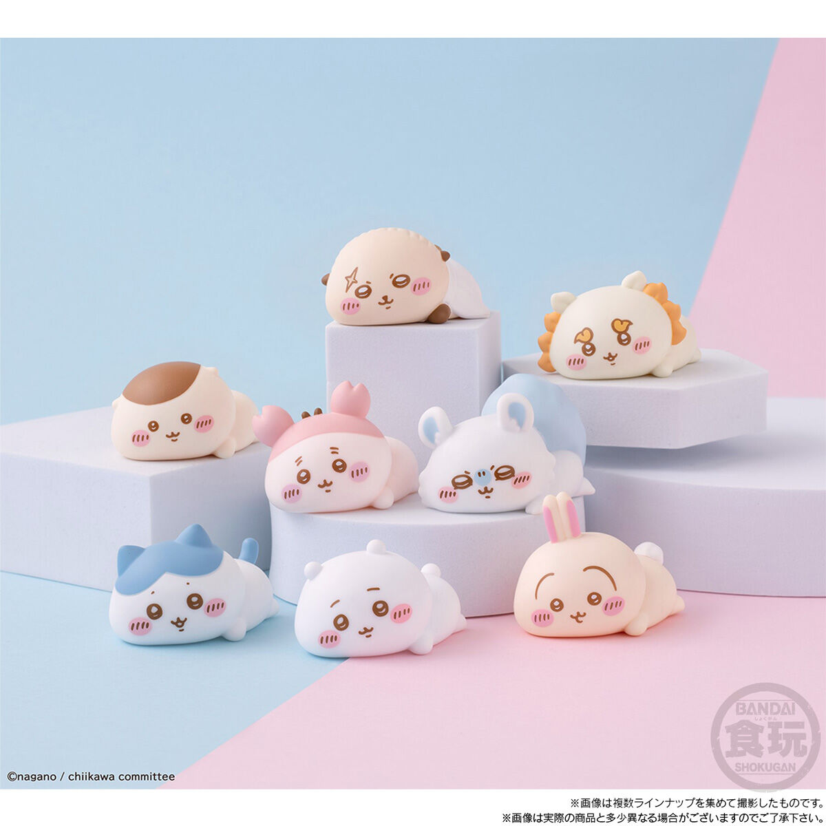 もっちりころりん♪ ちいかわ｜発売日：2026年1月19日｜バンダイ