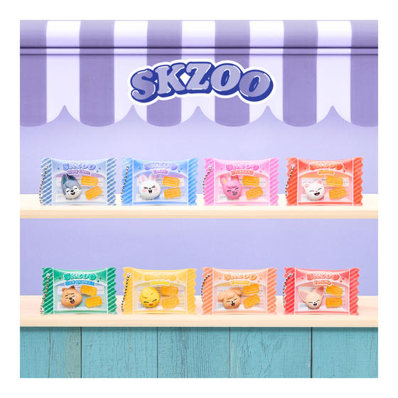 SKZOO シャカっとチャーム＆グミ