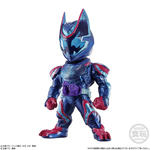 CONVERGE KAMEN RIDER 25