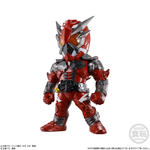 CONVERGE KAMEN RIDER 25