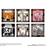 MINECRAFT ツインウエハース