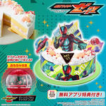 キャラデコお祝いケーキ 仮面ライダーゼッツ(5号サイズ)