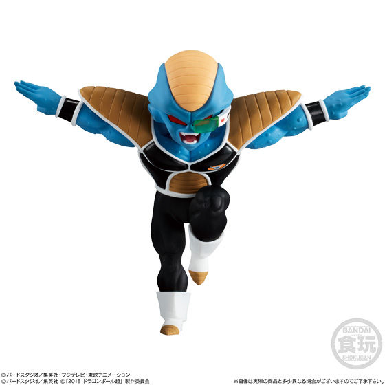 DRAGONBALL ADVERGE MOTION2｜発売日：2019年9月30日｜バンダイ ...