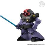 FW GUNDAM CONVERGE:CORE 黒い三連星 高機動型ザクII＆ドムセット【プレミアムバンダイ限定】