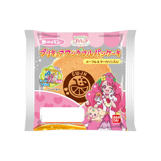 ヒーリングっど プリキュア　ワンダフルパンケーキ