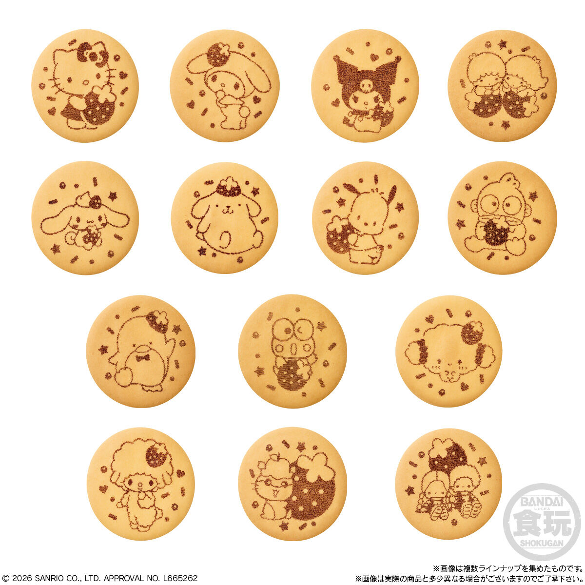 すたぽら 缶バッチ サンリオ サンリオキャラクターズ 刺繍缶バッジビスケット4｜発売日：2026年8月