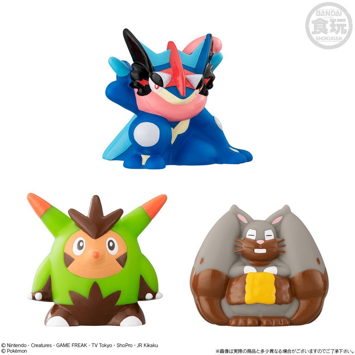 ポケモン　ポケモンキッズ　指人形　カロス地方　37体セット　ゲッコウガ　他