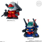 機動戦士ガンダム V作戦ビスケット