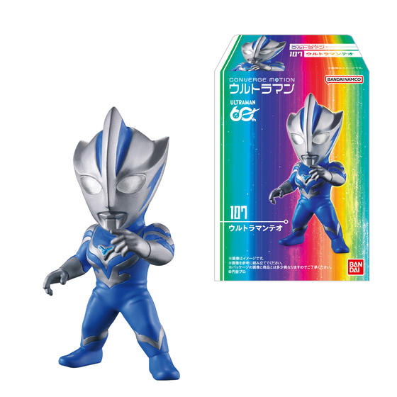 CONVERGE MOTION ウルトラマン15