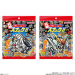 元祖SDガンダムスナックII