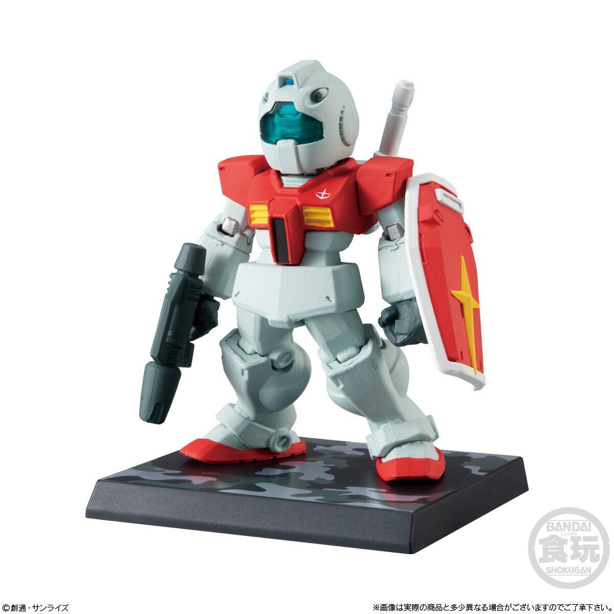 FWガンダム6体セット